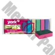 Mosogatószivacs YORK midi 10 darabos