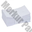 Névjegyboríték KASKAD enyvezett 70x105mm 07 fehér 100 darabos