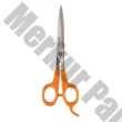 Olló hajvágó FISKARS Classic 17cm