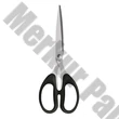 Olló irodai ICO 19cm fekete