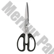Olló irodai ICO 21cm fekete