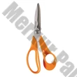 Olló konyhai FISKARS Classic 18 cm