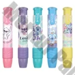 Radír COOLPACK Lilo és Stitch visszahúzható vegyes mintás