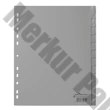 Regiszter DURABLE műanyag A/4 maxi Jan-Dec 12 részes szürke