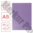 Spirálfüzet vonalas ESSELTE A/5 80 lapos Colour Breeze levendula