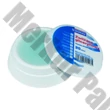 Szivacstál DONAU glicerines 20 ml