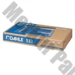 Vágógép DAHLE 533 A/4 karos 15 lap