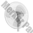 Ventilátor 2in1 SENCOR SFN 4060WH 40 cm 50W 3 fokozat fehér