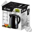 Vízforraló DYRAS WK-1308B 1,7 liter fekete