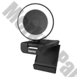 Webkamera HAMA C-800 Pro USB 1440p + távirányító fekete