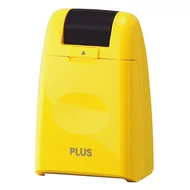 Bélyegző roller PLUS adatvédelmi szöveget titkosító 26 mm x 50 m citromsárga Bélyegző roller PLUS adatvédelmi szöveget titkosító 26 mm x 50 m citromsárga