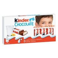 Csokoládé KINDER Chocolate 8 darabos 100 g
