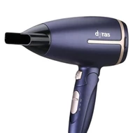 Hajszárító DYRAS HD-1810