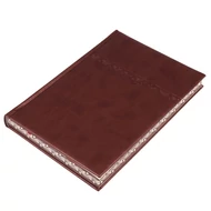 Határidőnapló REALSYSTEM Business B/5 napi sárga lapos élei egyedi grafikával nyomott bronz 2026. Határidőnapló REALSYSTEM Business B/5 napi sárga lapos élei egyedi grafikával nyomott bronz 2026.