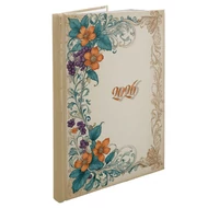 Határidőnapló REALSYSTEM Picture B/5 heti fehér lapos Vintage 2026.