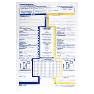 Nyomtatvány baleseti bejelentő A/4 2 példányos Nyomtatvány baleseti bejelentő A/4 2 példányos