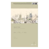 Rajztömb CREATIVE A/4 160 g 35 lapos Rajztömb CREATIVE A/4 160 g 35 lapos