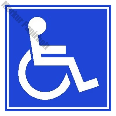 Matrica Rokkant piktogram kék "B"