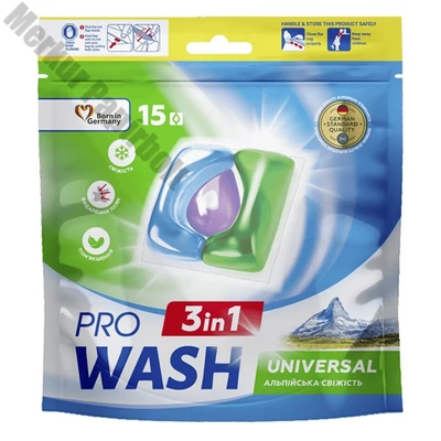 Mosókapszula PROWASH Alpine freshness univerzális 15 darabos